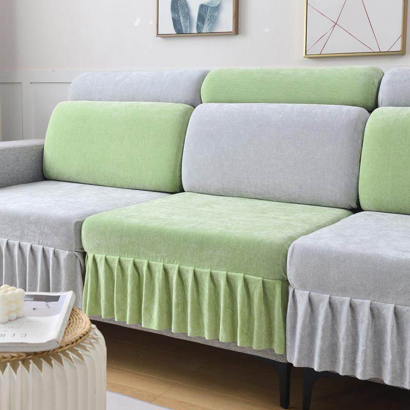 裙边加厚雪尼尔弹力沙发套罩四季通用型全包沙发垫笠贵妃防猫抓,淘宝优惠券,粉丝福利购,淘宝优惠卷