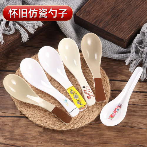 密胺商用仿瓷火锅勺子饭店餐厅长柄汤勺拉面勺家用喝粥小汤匙 - 图1