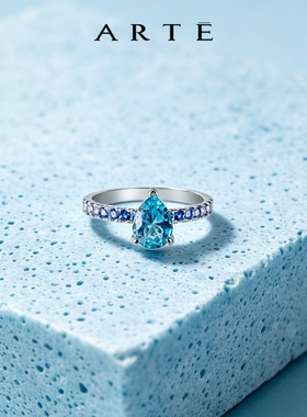 ARTE/艾尔蒂SPRINKLES Pavé Solitaire 镶嵌蓝色宝石轻奢戒指女