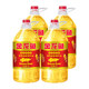 Arowana pure peanut flavor edible plant blended oil 5L/1 barrel 4 barrels nutritional and healthy household oil full box