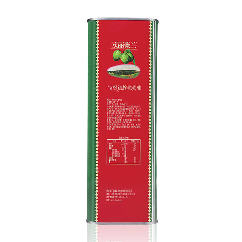 欧丽薇兰特级初榨橄榄油3L铁罐装原装进口官方正品健康食用油家用,淘宝优惠券,粉丝福利购,淘宝优惠卷