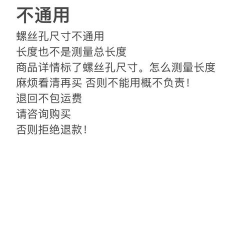 电车支架脚撑电动车单撑脚踏板摩托车站脚单边电瓶车边撑脚架偏撑 - 图0