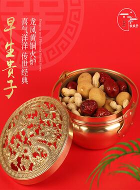纯铜手暖嫁衣旺炉铜火加厚龙凤吉祥取暖婚庆用品摆件