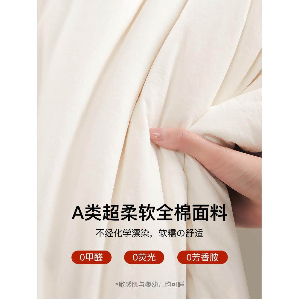 新疆棉花被子冬被棉被全棉冬季加厚保暖纯棉花被芯单人春秋被棉絮,淘宝优惠券,粉丝福利购,淘宝优惠卷