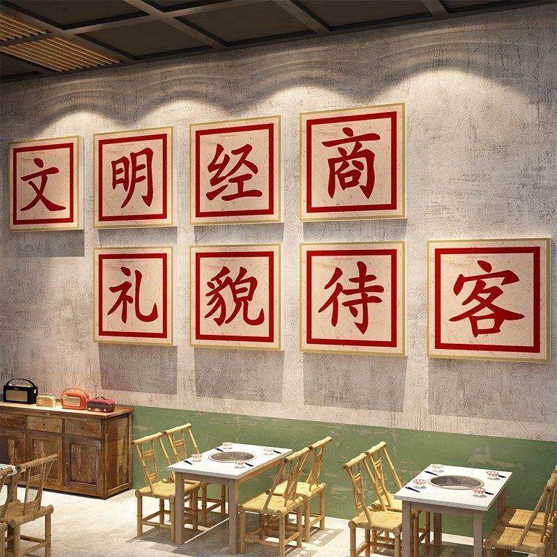 网红市井风格饭店墙面装饰餐饮壁画火锅覆古怀旧场景80年代老物件,淘宝优惠券,粉丝福利购,淘宝优惠卷