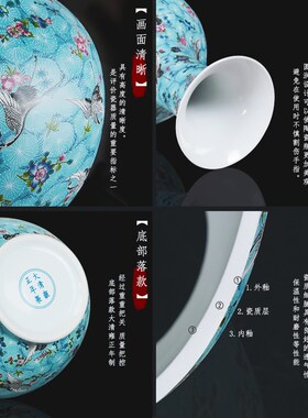 鼎祺景德镇瓷器仿古珐琅彩蓝地飞鹤陶瓷大花瓶精品礼品新中式摆件