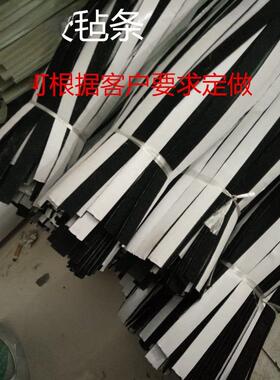 定做各种规格背胶毛毡条 双面胶纸毛毡 粘性羊毛毡