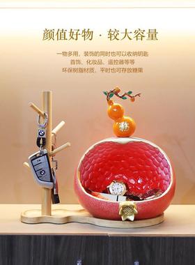 入户玄关放钥匙收纳摆件多子多福中式进门口鞋柜葫芦乔迁新居礼品