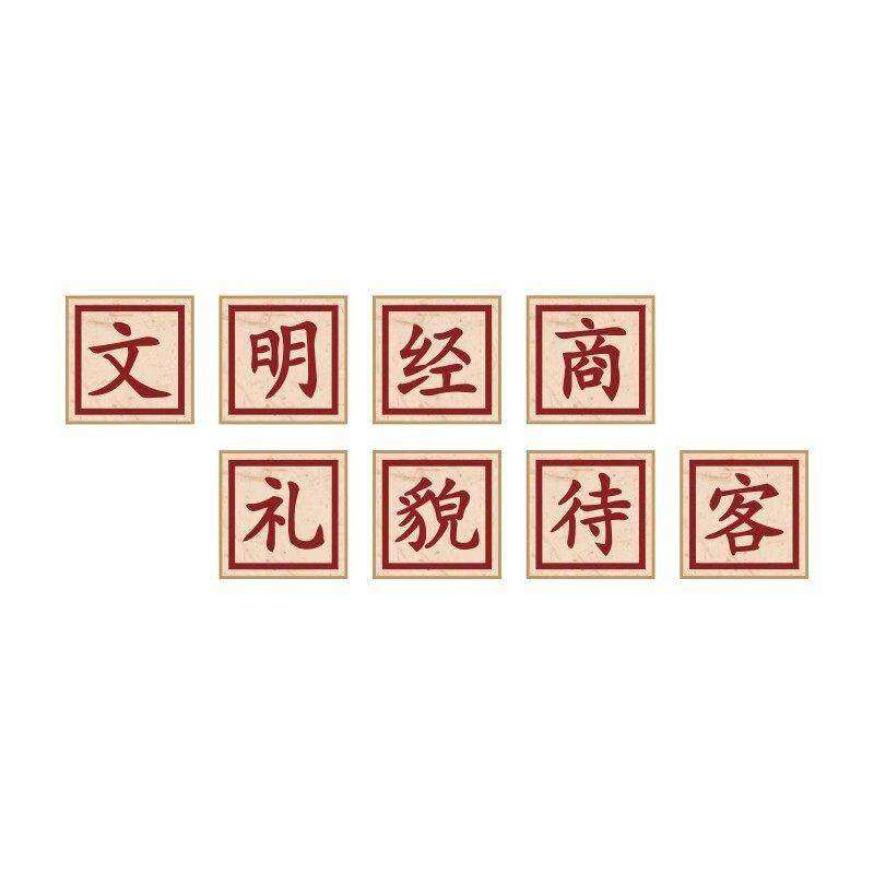 网红市井风格饭店墙面装饰餐饮壁画火锅覆古怀旧场景80年代老物件,淘宝优惠券,粉丝福利购,淘宝优惠卷