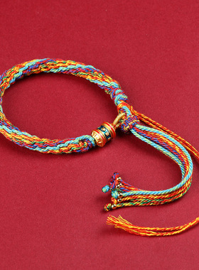 精编藏式手绳六字真言手工编织红绳手搓棉线编织手链男女唐卡