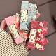 BENTAYGA Fruity Crystal Lip Balm Moisturizing Lip Balm Tinted Lip Balm Pseudo-faced Student Affordable Price