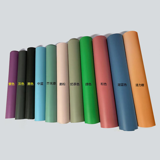 Yoga mat PU+rubber non-slip widened and thickened silent shock-absorbing dance mat home beginner fitness mat