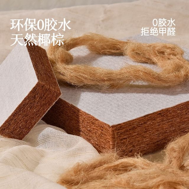 Lunch break floor mat Household floor mat Summer rattan tatami mat custom foldable storage