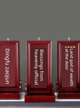 红檀木实木房东品牌天冠福门地财神品牌鼎福炉君品牌香炉魔桶饰品