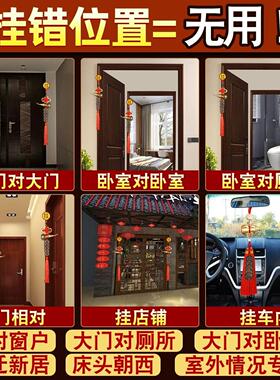 真品五帝钱门对门葫芦挂件纯黄铜入户门吉祥结铜钱招财古币压门槛