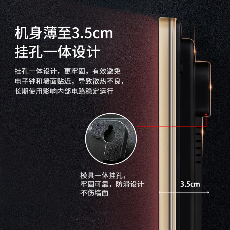 虹泰2025年新款数字时钟数码电子钟万年历挂钟温度客厅装饰钟表CB - 图0