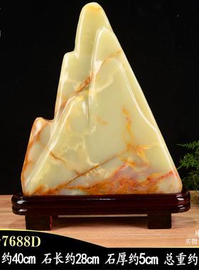 玉石摆件 阿富汗玉天然原石玉 客厅 靠山石 奇石观赏石石头假山