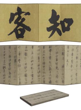 新中式会所售楼处茶室餐厅仿古美学器鸟笼玻璃茶罐琉璃狮陈列摆件