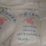 Дезинфекция порошка, хлор, сетевая дихлороизоцианурат, бассейн, разведение отелей