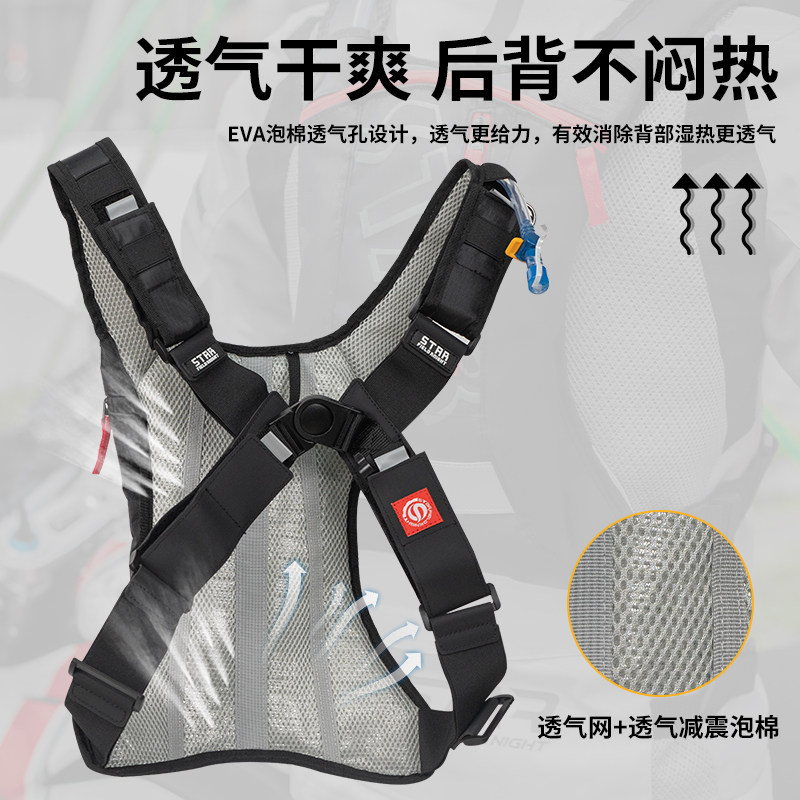 Sports hydration bag motorcycle riding backpack