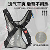 Sports hydration bag motorcycle riding backpack
