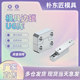 Park Dong Jiangjing Positioning Large Discount Mold Side Lock