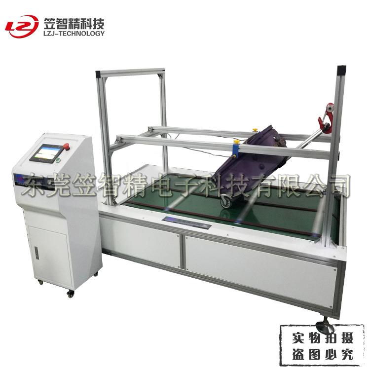 Wear-resistant testing machine, luggage testing equipment, luggage bumping and abrasion testing machine, factory direct sales