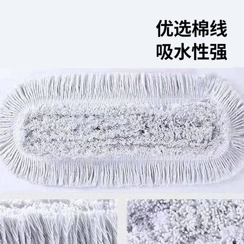 平板拖把商用家用大号尘推排拖酒店大堂大头拖把工厂除尘平板拖把,淘宝优惠券,粉丝福利购,淘宝优惠卷