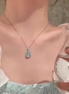新中式福禄冰透葫芦项链女高级感轻奢吊坠锁骨链礼物巨好看项饰品