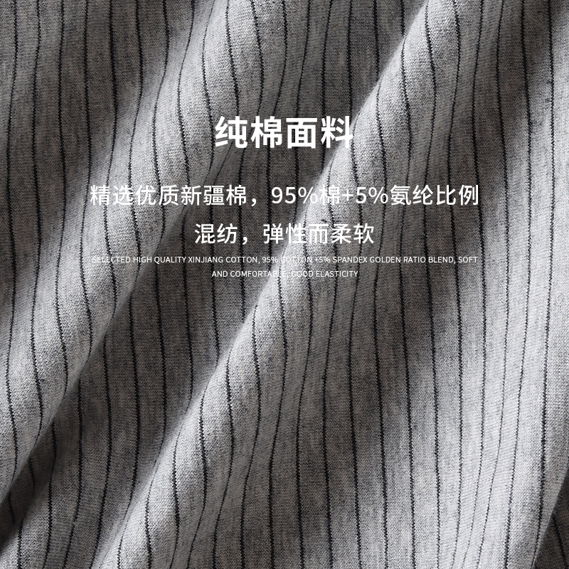 男士肥佬内裤f男加肥加大码四角短裤头300斤胖子平角宽松舒适 - 图1