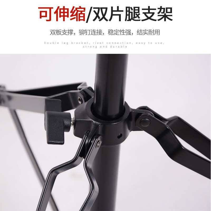 斜直两用镲架叮叮镲片架子鼓吊叉支架节奏镲高音手擦水配件,淘宝优惠券,粉丝福利购,淘宝优惠卷