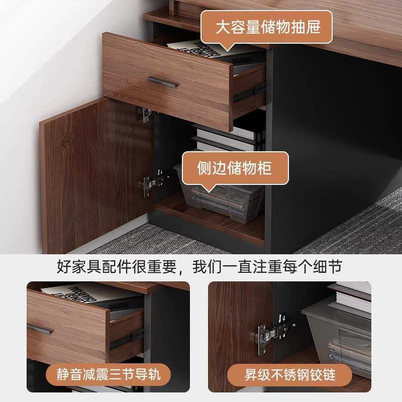 办公桌员工办公室简约现代老板桌职员桌椅组合单人工位电脑桌,淘宝优惠券,粉丝福利购,淘宝优惠卷