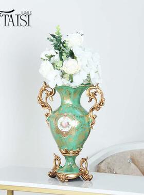 爆款式美乡村花瓶奢华创意装艺饰客厅RS068.RS玄品关桌面摆件树脂