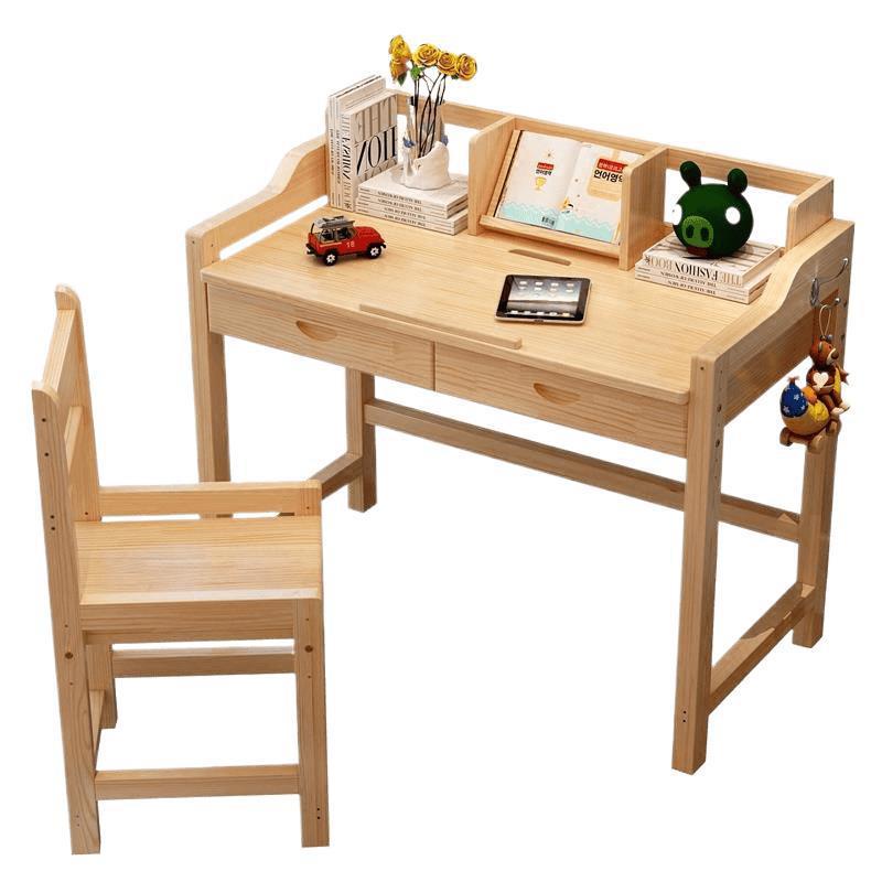 Solid wood children's desk, study desk, children's table and chair bookshelf combination, pine wood primary school, CAO student writing small desk
