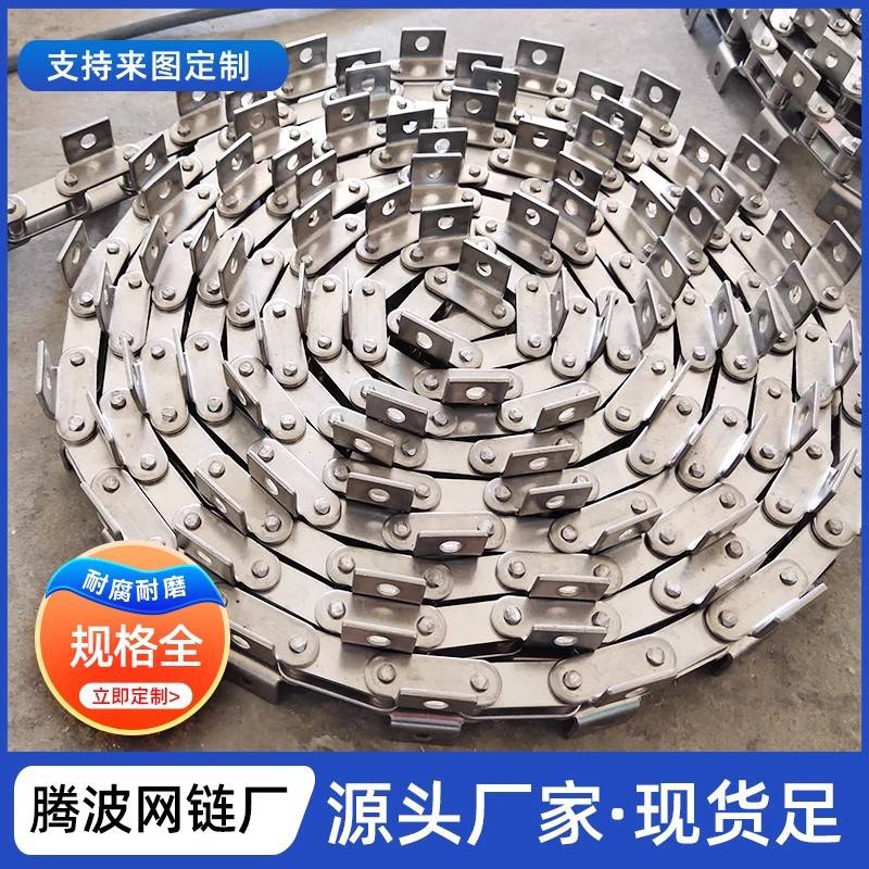 304不锈钢链条12A直板输送链条非标制作双节距板式传动滚子链条 - 图0
