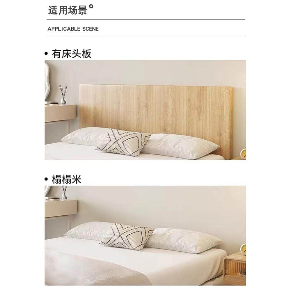 丸丫自粘墙面床围栏宝宝防摔护栏儿童床边防撞挡板婴儿加高床护栏,淘宝优惠券,粉丝福利购,淘宝优惠卷