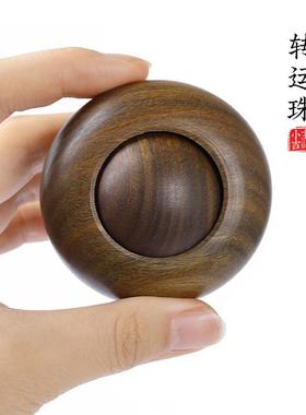 一体成型天然绿檀木雕刻转运珠时来转运手把件老人解闷神器解压