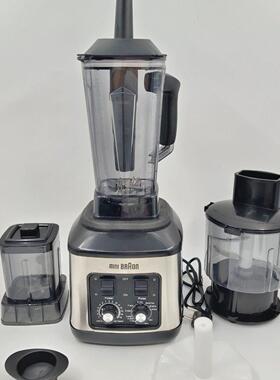 blender 出口家用多功能8in1搅拌机破壁机料理机绞肉机研磨机