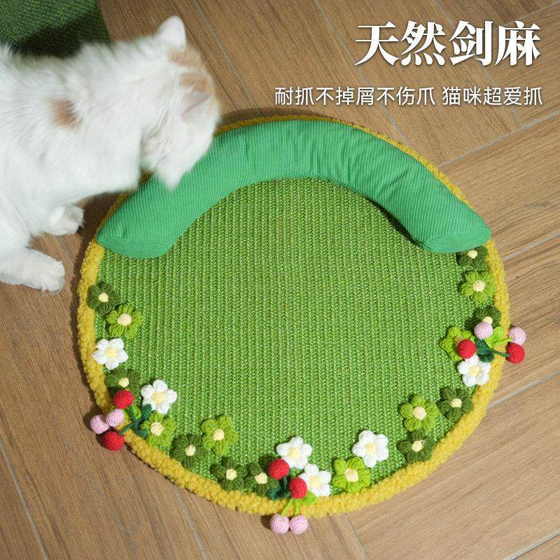 剑麻猫抓板窝耐磨不掉屑猫抓垫防猫抓不伤猫爪可收纳人宠两用地毯,淘宝优惠券,粉丝福利购,淘宝优惠卷