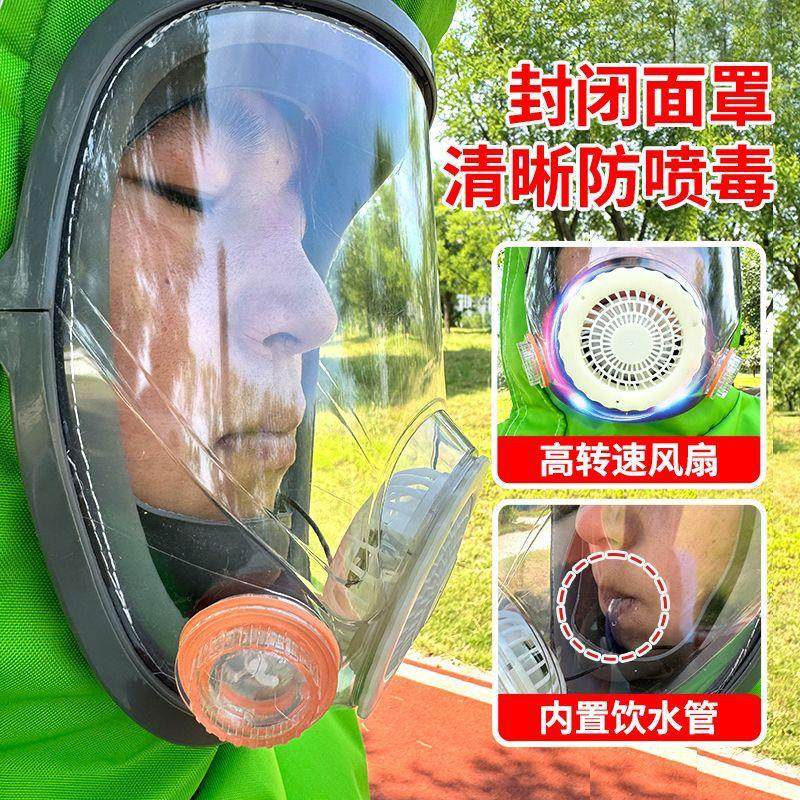 新款马蜂服加厚防蜂服风扇胡蜂防护服爬树地蜂专用耐磨充气抓蜂衣,淘宝优惠券,粉丝福利购,淘宝优惠卷