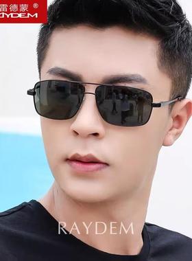 开 车驾驶专用太阳眼镜男士偏光太阳镜男眼睛防晒变色日夜两用夜