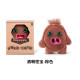 Fuggler Official Genuine Cute Tooth Monster Cute Tooth Monster Ugly Funny Mini Doll Baby Plush Doll