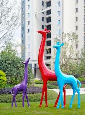 户外园林景观草坪草地小区小品装饰造景抽象几何大长颈鹿雕塑摆件