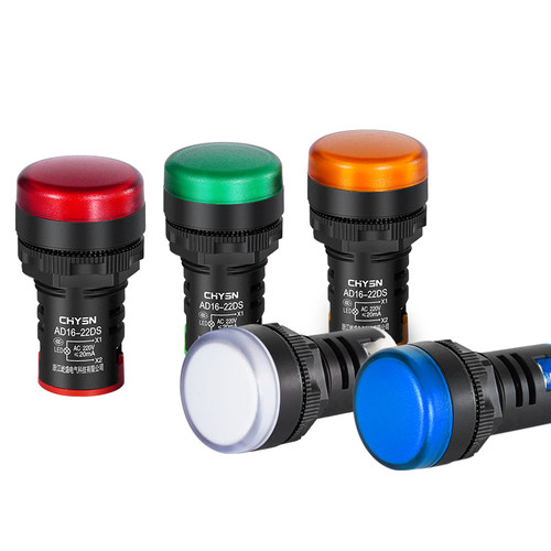 LED电源指示灯AD16-22DS工作配电箱控制柜信号灯12/16/22mm - 图3