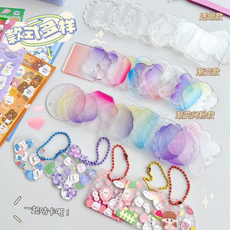 咕卡盘套装手账素材贴纸咕咔盘亚克力卡套工具小圆盘可爱闪粉全套,淘宝优惠券,粉丝福利购,淘宝优惠卷