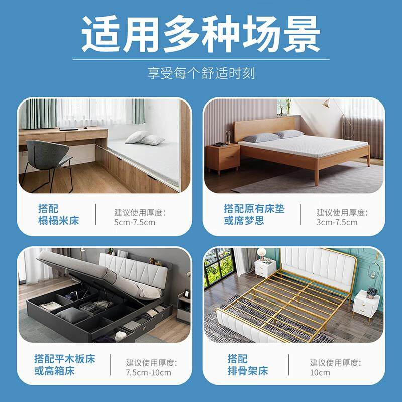 TAIHI泰嗨乳胶床垫泰国天然橡胶榻榻米垫家用宿舍单人学生乳胶垫,淘宝优惠券,粉丝福利购,淘宝优惠卷