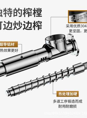 【升级智能操作】可调温全自动家用榨油机中小型冷热榨炸油机B03S