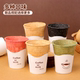 Crispy coffee cup chocolate cookie cup cake decoration edible cone cone oatmeal cup dessert material