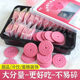 Pink Ao'ao biscuit cake decoration cherry blossom large round cocoa cookie ice cream dessert decoration independent packaging for commercial use