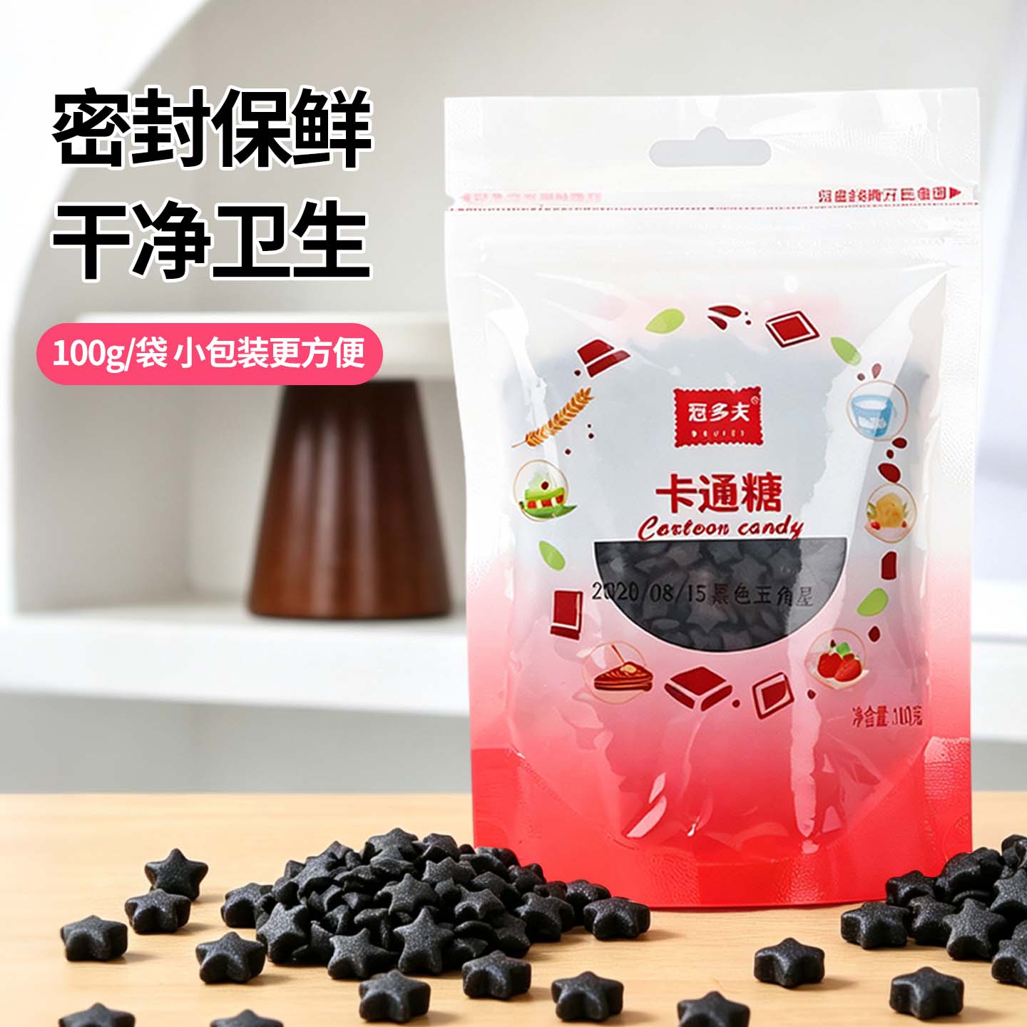图3